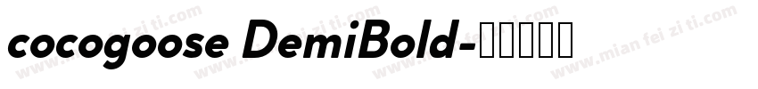 cocogoose DemiBold字体转换